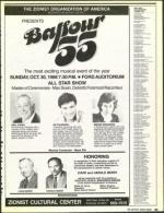 image of September 02, 1988 - number 55