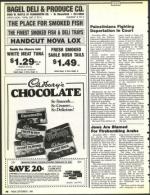 image of September 02, 1988 - number 78