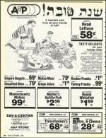 image of September 02, 1988 - number 84