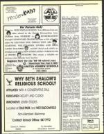 image of September 02, 1988 - number 104