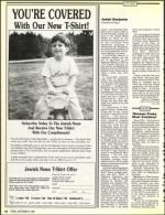 image of September 09, 1988 - number 12