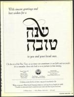 image of September 09, 1988 - number 13