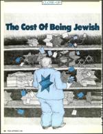 image of September 09, 1988 - number 16