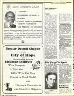 image of September 09, 1988 - number 34