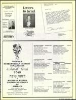 image of September 09, 1988 - number 55