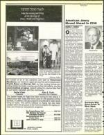 image of September 09, 1988 - number 79