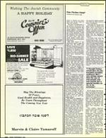 image of September 09, 1988 - number 81