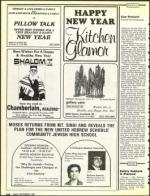 image of September 09, 1988 - number 83