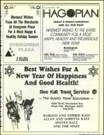 image of September 09, 1988 - number 88