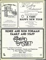 image of September 09, 1988 - number 124