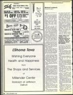 image of September 09, 1988 - number 129