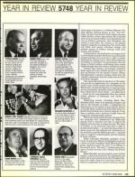 image of September 09, 1988 - number 160