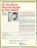 image of September 09, 1988 - number 196