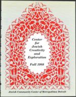 image of September 16, 1988 - number 65