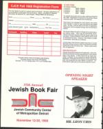 image of September 16, 1988 - number 68