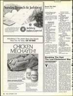 image of September 16, 1988 - number 80