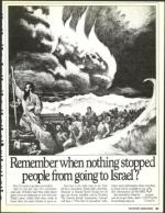 image of September 16, 1988 - number 83