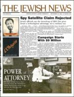 image of September 23, 1988 - number 1