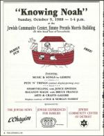 image of September 23, 1988 - number 4