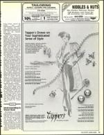 image of September 23, 1988 - number 11