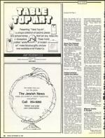 image of September 23, 1988 - number 12