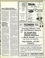 image of September 23, 1988 - number 15