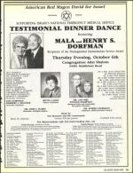 image of September 23, 1988 - number 31