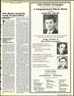 image of September 23, 1988 - number 35