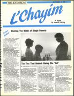 image of September 23, 1988 - number 63