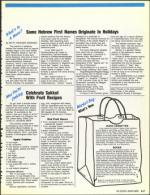 image of September 23, 1988 - number 69