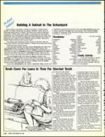 image of September 23, 1988 - number 70