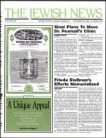 image of September 30, 1988 - number 1