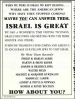 image of September 30, 1988 - number 4