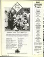 image of September 30, 1988 - number 8