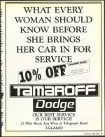 image of September 30, 1988 - number 9