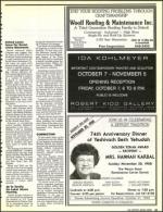 image of September 30, 1988 - number 31