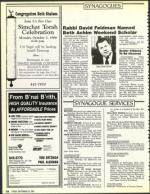 image of September 30, 1988 - number 32