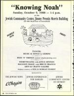 image of September 30, 1988 - number 93