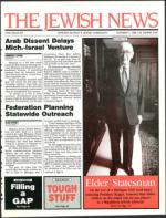 image of October 07, 1988 - number 1