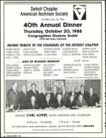 image of October 07, 1988 - number 4