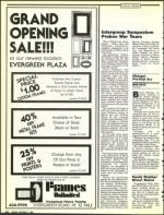 image of October 07, 1988 - number 22