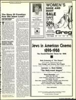 image of October 07, 1988 - number 33