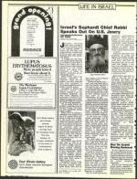 image of October 07, 1988 - number 36