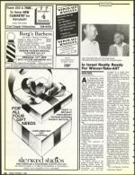 image of October 07, 1988 - number 54