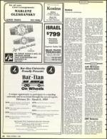 image of October 07, 1988 - number 60