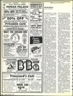 image of October 07, 1988 - number 66