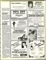 image of October 07, 1988 - number 103