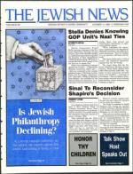 image of October 14, 1988 - number 1