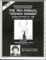 image of October 14, 1988 - number 4