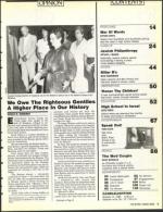 image of October 14, 1988 - number 7